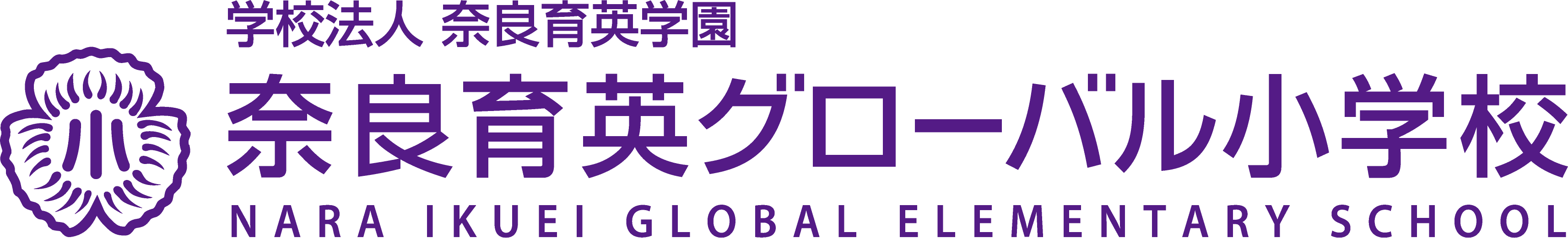 ikuei-global-elementary